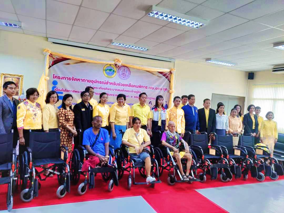 โครงการจัดหากายอุปกรณ์สำหรับช่วยเหลือคนพิการ 72,000 ชุด เฉลิมพระเกียรติพระบาทสมเด็จพระเจ้าอยู่หัว เนื่องในโอกาสพระราชพิธีมหามงคลเฉลิมพระชนมพรรษา 6 รอบ